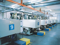 塑胶部注塑课（1）